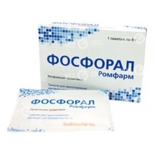 Фосфорал Ромфарм