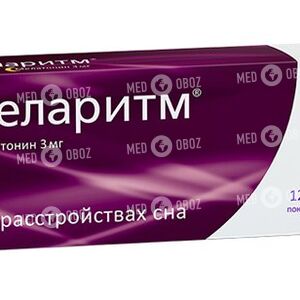 Меларитм