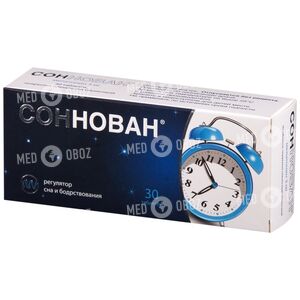 Соннован