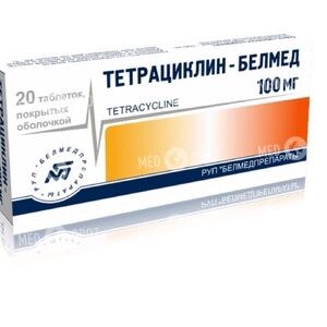 Тетрациклин-Белмед