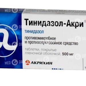 Тинидазол-Акри