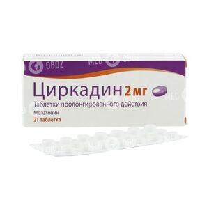 Циркадин