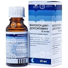 Валокордин-Доксиламин