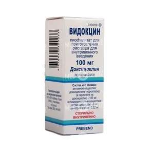 Видокцин