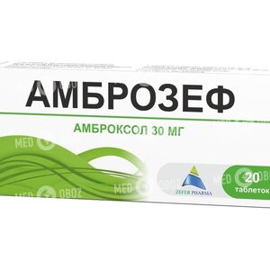 Амброзеф