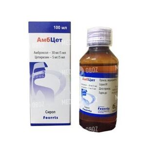 Амбцет