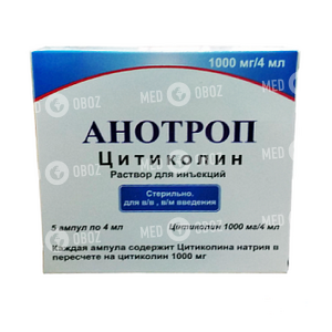 Анотроп