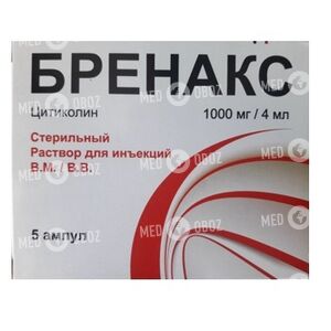 Бренакс