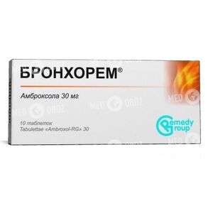 Бронхирем
