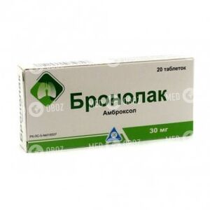 Бронолак