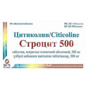 Строцит