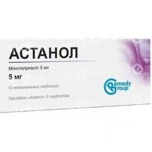 Астанол