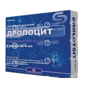 Дролоцит Нео