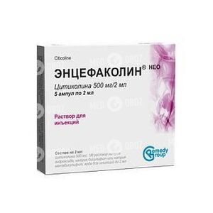 Энцефаколин Нео
