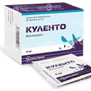 Куленто