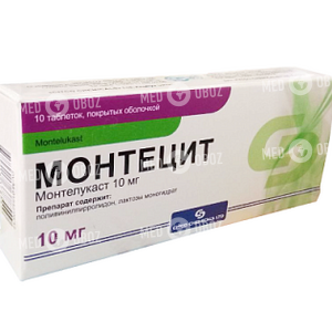 Монтецит