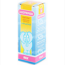 Саноринчик