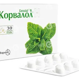 Корвалол
