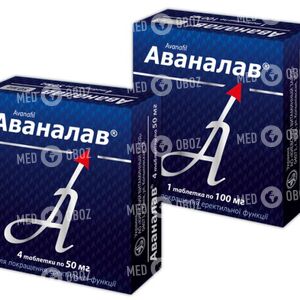 Аваналав