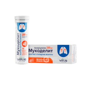 Мукоделит