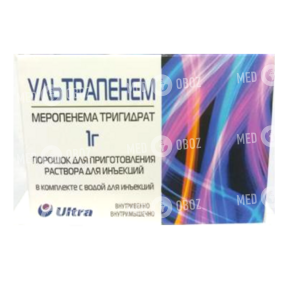 Ультрапенем
