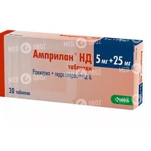 Амприлан НД