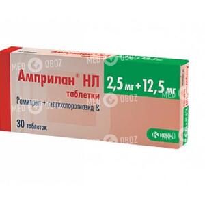Амприлан НЛ