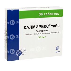 Калмирекс Табс