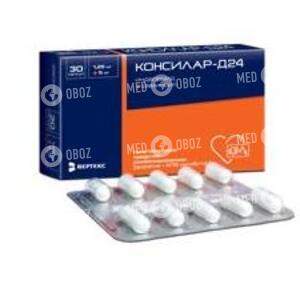 Консилар-Д24