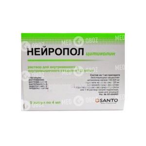 Нейропол