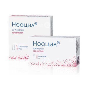 Нооцил