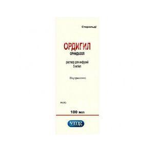 Ордигил
