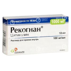Рекогнан