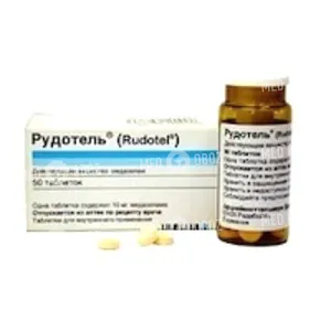 Рудотель