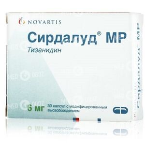 Сирдалуд МР