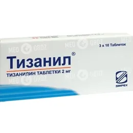 Тизанил