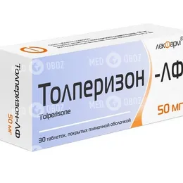 Толперизон-ЛФ