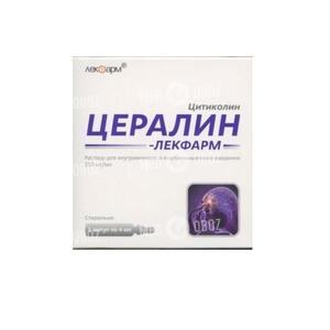 Цералин-Лекфарм