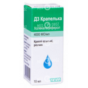 Д3-Крапелька