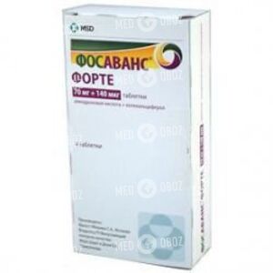 Фосаванс форте