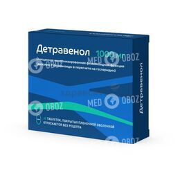 Детравенол