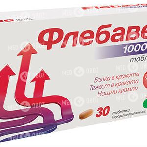 Флебавен
