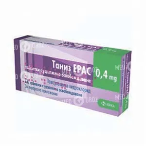 Таниз Эрас