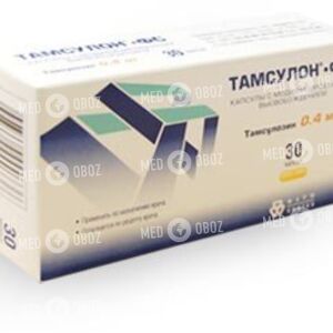 Тамсулон-ФС
