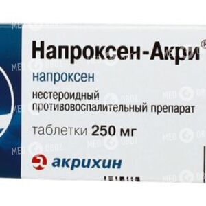 Напроксен-Акри