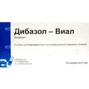 Дибазол-Виал
