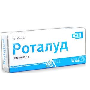 Роталуд