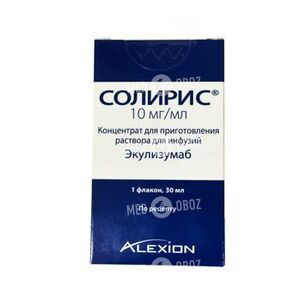 Солирис