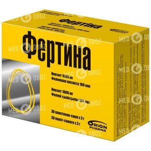 Фертина