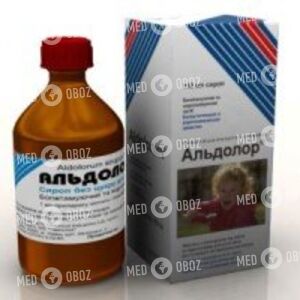 Альдолор